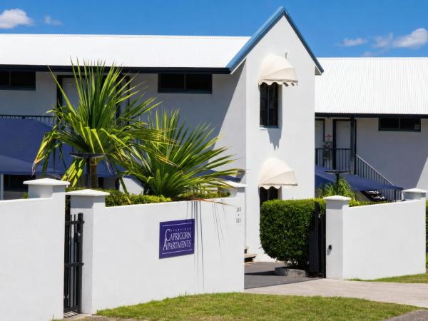 Gladstone Capricorn Apartments - Gladstone Central