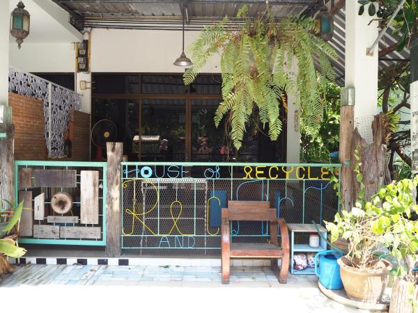 Rec Art (House Of Recycle+art) - 사멧 섬