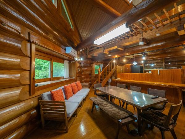 Nasu Forest Log House - 那須町