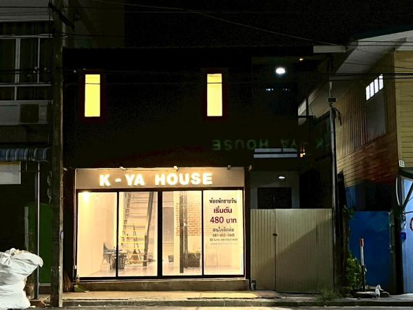 K-ya House - Phitsanulok