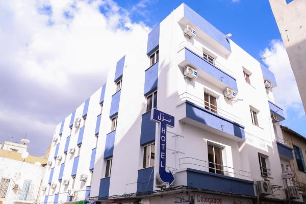 På billedet ses objektet Hotel Métropole Résidence beliggende i byen Tunis.