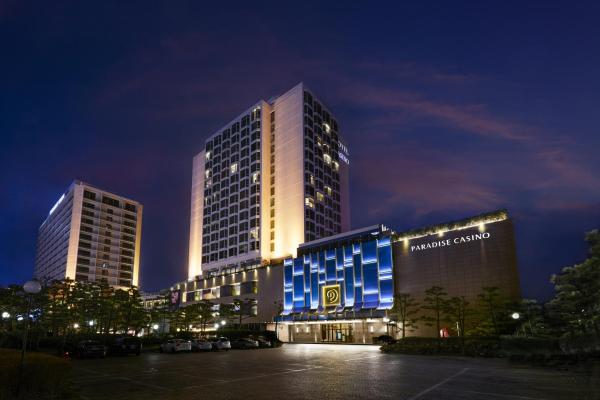 Paradise Hotel Busan, Pusan