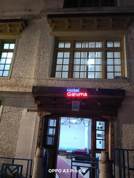 Hotel Galuma Leh - Leh