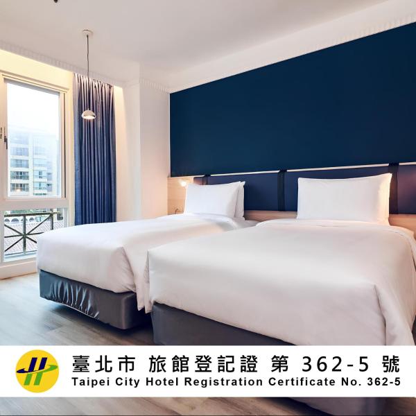 雀客藏居台北南港 - 平溪區