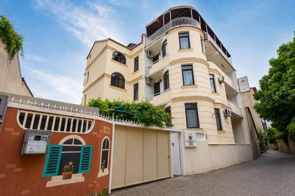 Hotel Imperial House - Georgia