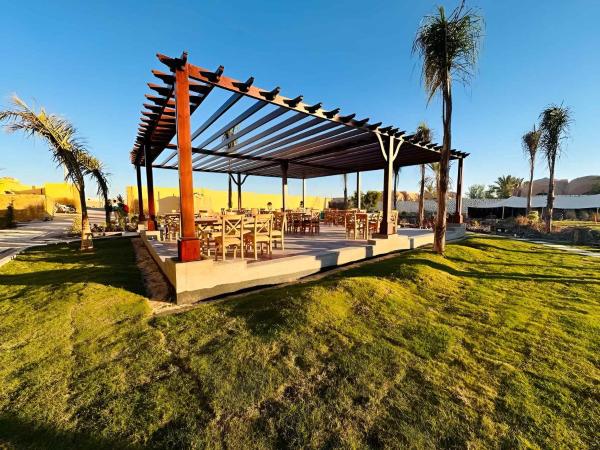 Azad Siwa Hotel - Égypte