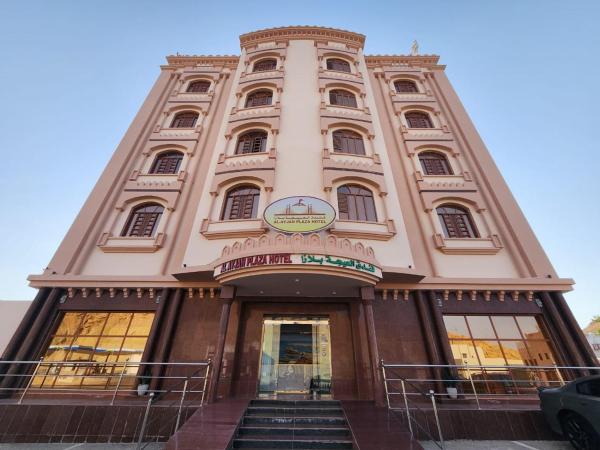Nella foto è visibile l'oggetto Al Ayjah Plaza Hotel situato nella città di Sur.