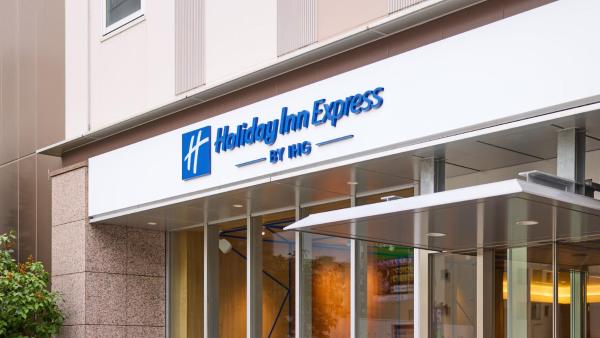 Holiday Inn Express Sapporo Susukino By Ihg - Sapporo