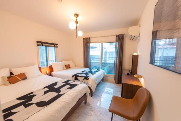 Tokyogrouphouse 5bedrooms Neartokyoskytree - Tokio
