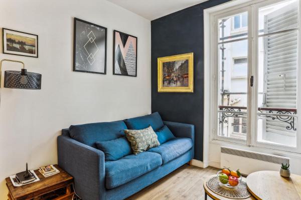 Bnbnova - 1br - Invalides & Tour Eiffel - Colombes