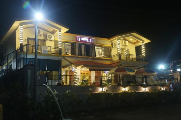 Athavan Beach Resort - Murud
