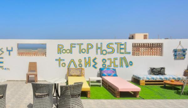 Rooftop Hostel Dakhla - Ad-Dakhla