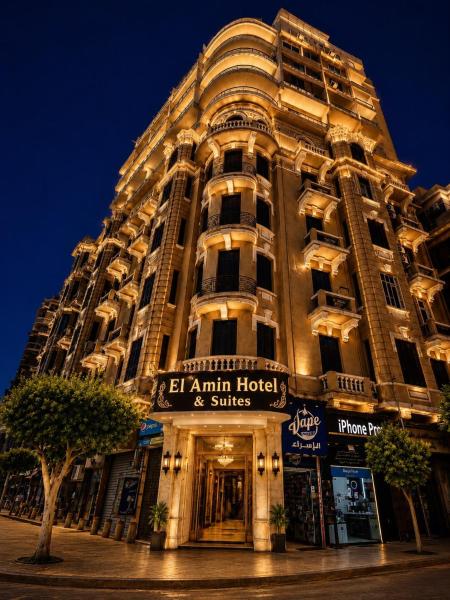 Oziris Hotel Downtown - カイロ