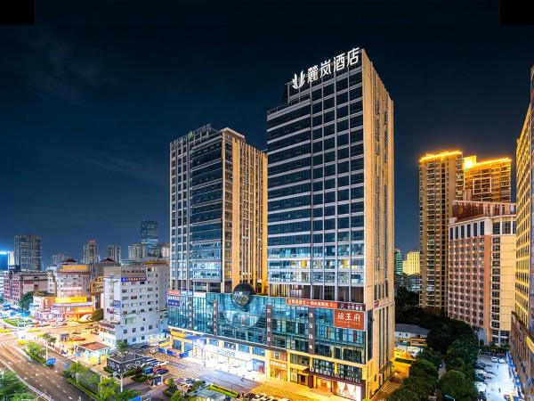 På billedet ses objektet Nanning Convention & Exhibition Center Lula Hotel beliggende i byen Nanning.