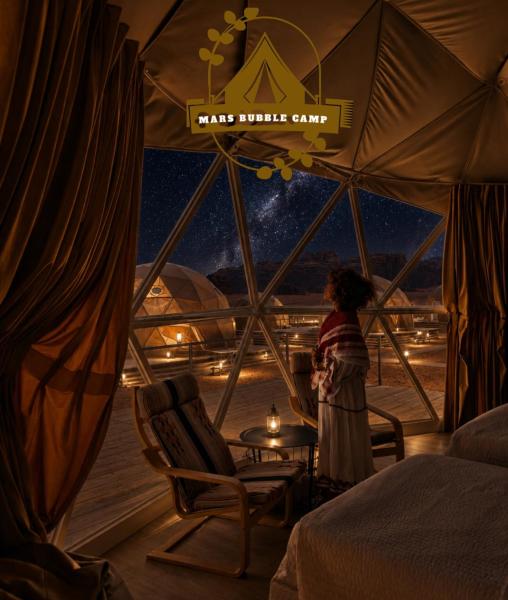 Rum Mars Bubble Luxury Camp - 요르단