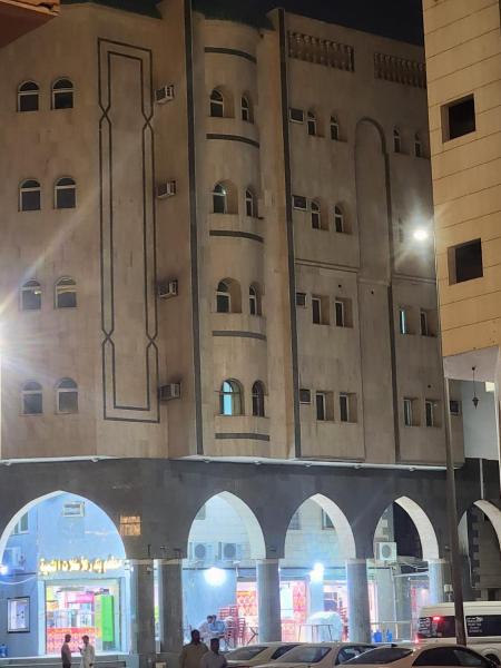 Rahat Alubur Hotel - Medina