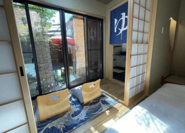 Machiya Minami Toji - Kyoto