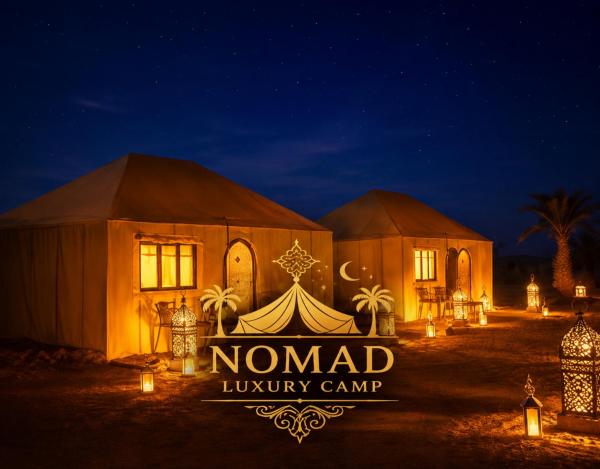 Desert Camp Merzouga - モロッコ