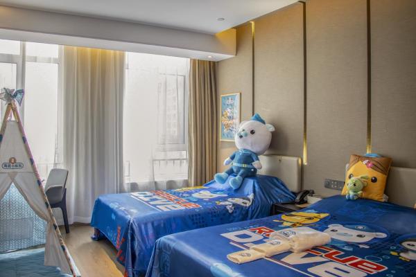 Atour Hotel Qingdao North Station Middle Chongqing Road - Qingdao