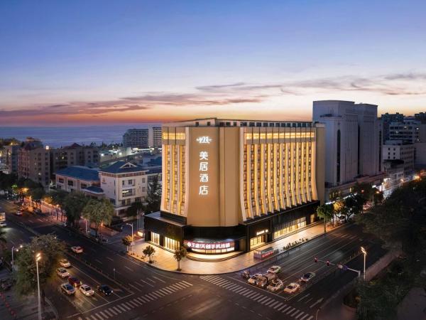 Mercure Sanya One - Sanya