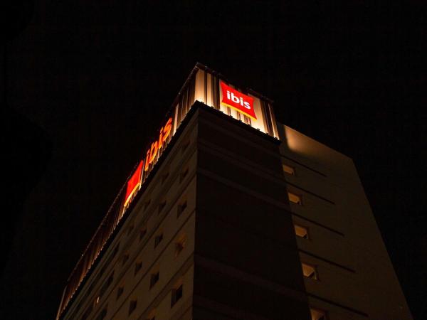 Ibis Jaú - Jaú