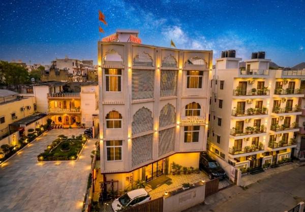 Hotel Diwakar Niwas- City Centre Jaipur - Jaipur