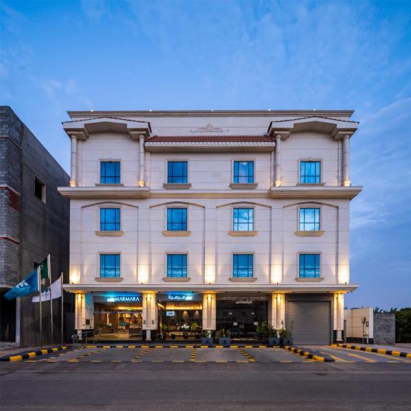 Marmara Boutique - Medina