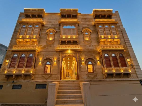 Hanu Guest House - Rajasthan