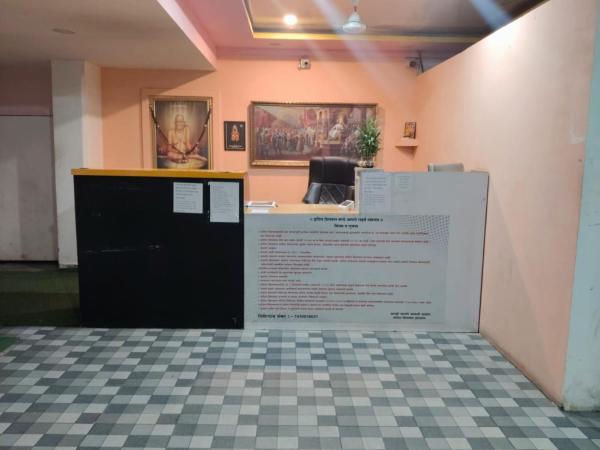 Hotel Deluxe - Maharashtra