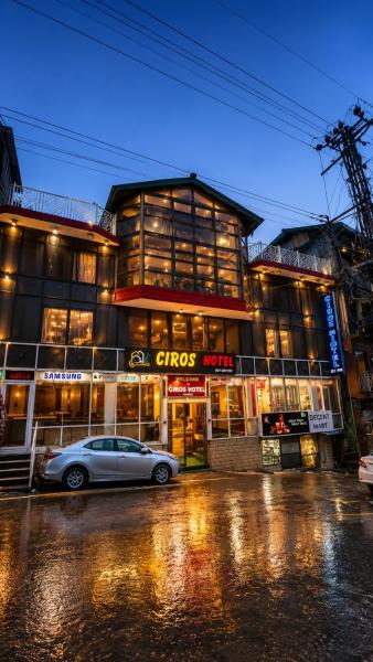 Mall Rd Muree Ciros Hotel - Pakistan