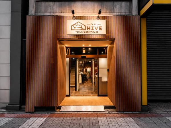 Tokyo Guesthouse Hive - Tokyo