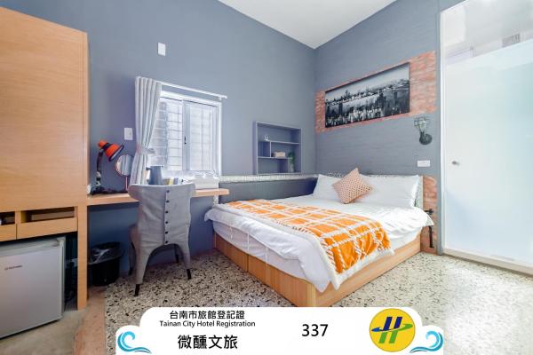 Tainan Weshare Hotel, Tainan