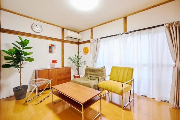 Kokonimo Niiza - Saitama, Japan