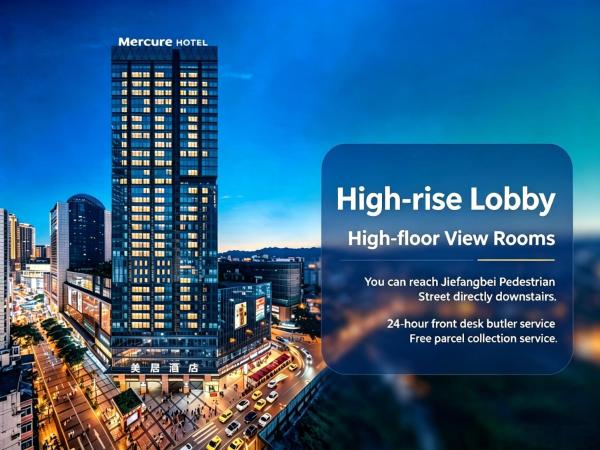 Mercure Chongqing Downtown - Chongqing