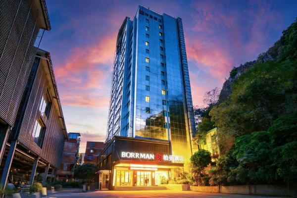Baiman Hotel - Liuzhou Ma'anshan Park High-speed Rail Station Branch - Liuzhou