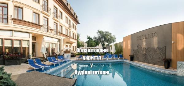 A la foto es mostra l'objecte Redling Hotel situat a la ciutat de Odessa.