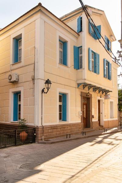 Traditional Mikos Mansion In Mitilini City Center - Yunanistan