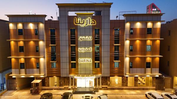 Na fotografii je vidět objekt Darina Serviced Apartments nacházející se ve městě Rijád.