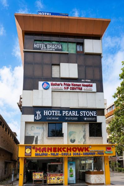 Hotel Pearl Stone - Ahmedabad