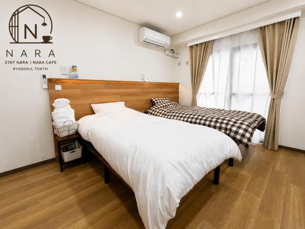 Stay Nara - Akihabara