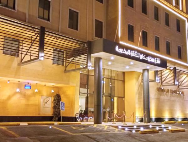 Sendan Residence - Dammam