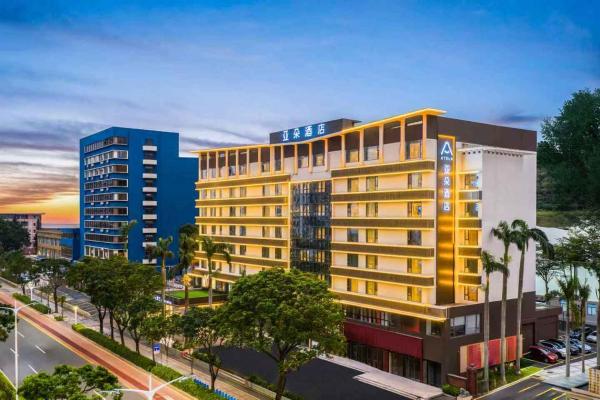 Atour Hotel Zhuhai Lover's Road Love Post Office - Zhuhai