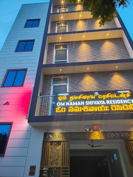 Om Namahshivaya Residency - Tiruvannamalai