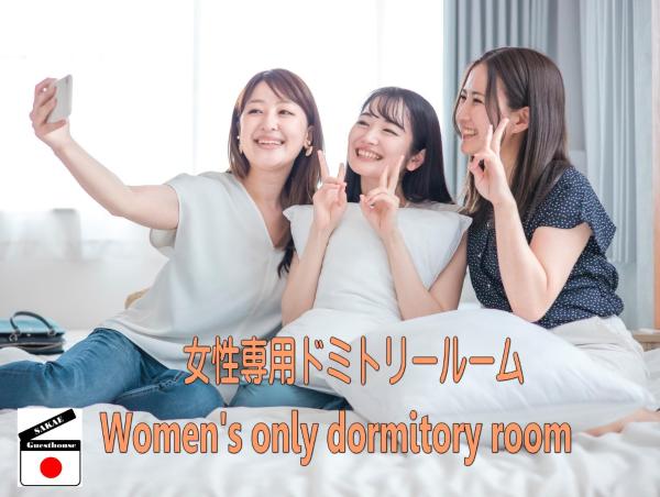 Daimaru Building 3f - Vacation Stay 22238 - 소카시