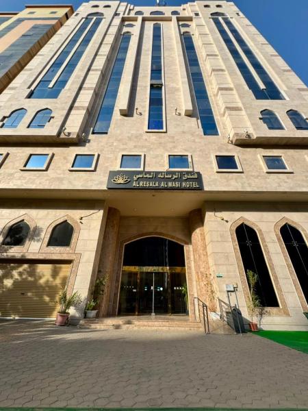 فندق الرساله الماسي - Al Resala Al Masi Hotel - Makkah al-Mukarramah