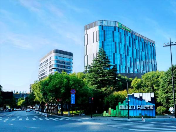 Holiday Inn Express Hangzhou Jiuzhou By Ihg - Hangzhou