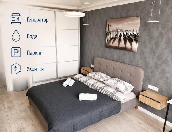 Modern And Vintage Apartment Close To Center - Odesa
