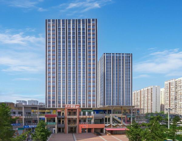 Chengdu Cosy Inn Is 20 Minutes Away From Kuanzhai Alley And 30 Minutes Away From Tianfu Airport - Chengdu