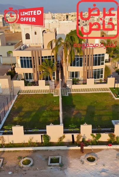 فيلا وشقق فاخرة نسائم صلالة - Vip Villa Nassayem Salalah Sahlanut - Oman
