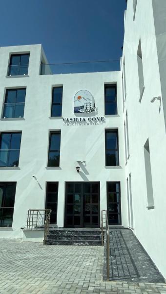 Vasilia Cove Boutique Hotel - Nikozja
